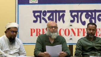 দক্ষিণ সুরমায় রাজনৈতিক পরিচয়ে প্রবাসীর জমি দখলের অভিযোগ