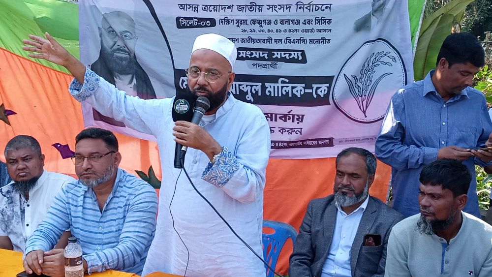 উন্নয়ন ও সেবার রাজনীতিতেই বিশ্বাস করি : এম এ মালিক
