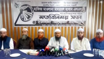 সিলেট-১ আসনকে চাঁদাবাজি ও দুর্নীতিমুক্ত করার অঙ্গীকার মাহমুদুল হাসানের