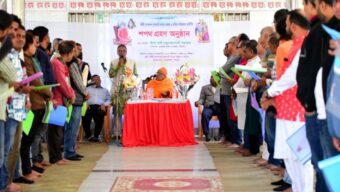 সিলেটে লোকনাথ ব্রহ্মচারীর আশ্রম ও মন্দির কমিটির শপথ গ্রহণ