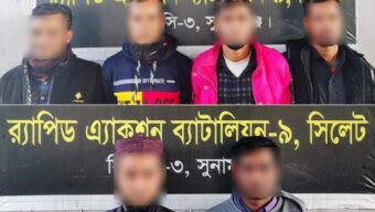তাহিরপুরে সোনা মিয়া হত্যা মামলায় ৬ জন গ্রেফতার হলো র‌্যাবের হাতে