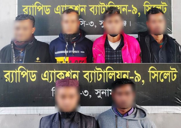 তাহিরপুরে সোনা মিয়া হত্যা মামলায় ৬ জন গ্রেফতার হলো র‌্যাবের হাতে