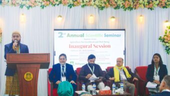 হবিগঞ্জ কৃষি বিশ্ববিদ্যালয়ে দুই দিনব্যাপী সায়েন্টিফিক সেমিনার শুরু