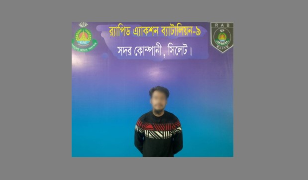 সিলেটের বিয়ানীবাজারে ইমন হত্যা মামলার আসামি টাঙ্গাইলে গ্রেফতার