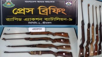 RAB-9 Recovers 9 Air Guns in Moulvibazar and Kamalganj