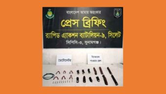 তাহিরপুরে ইন্ডিয়ান পাওয়ার জেল ইলেকট্রিক ডেটোনেটর ও কর্ডেক্স উদ্ধার