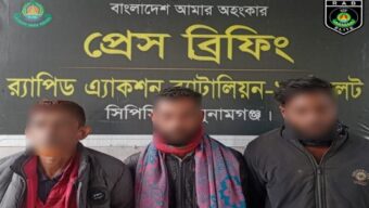 শান্তিগঞ্জ থেকে ৭ কেজি গাঁজা ও বিদেশী মদসহ ৩ জন গ্রেফতার