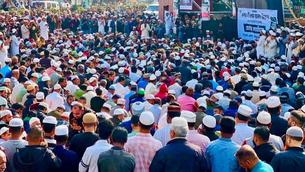 খালেদা জিয়ার রুহের মাগফিরাত কামনায় বিএনপির দোয়া মাহফিল