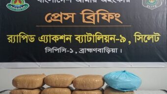 আখাউড়ায় সাড়ে ১৫ কেজি গাঁজাসহ ১ জনকে গ্রেফতার করেছে র‌্যাব