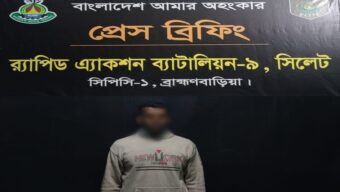 ব্রাহ্মণবাড়িয়ার ছাত্রদল নেতা সাদ্দাম হত্যা মামলার আসামি গ্রেফতার