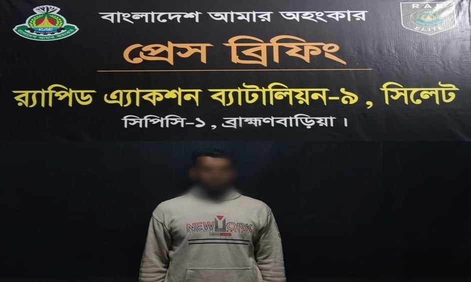 ব্রাহ্মণবাড়িয়ার ছাত্রদল নেতা সাদ্দাম হত্যা মামলার আসামি গ্রেফতার