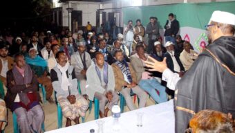 খালেদা জিয়া একটি আদর্শের নাম : ফয়সল আহমদ চৌধুরী