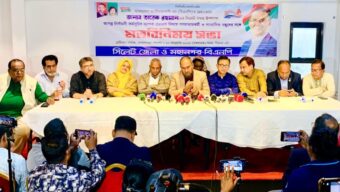তারেক রহমানের সিলেট সফর || বিএনপির প্রস্তুতি নিয়ে মতবিনিময়