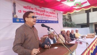 আম্বরখানা গার্লস স্কুল এন্ড কলেজে সিরাতুন্নবী মাহফিল ও পুরস্কার বিতরণী