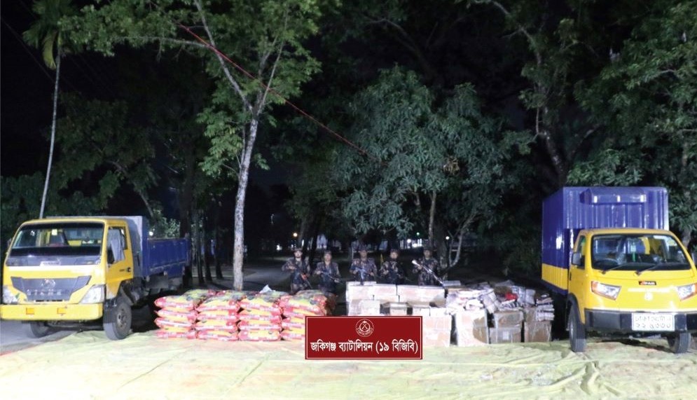 ১৯ বিজিবির অভিযানে জব্দ ২ কোটি টাকার ভারতীয় অবৈধ মালামাল