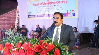‘হ্যাঁ’ ভোট দিলে দেশ এগিয়ে যাবে : সিলেটের বিভাগীয় কমিশনার