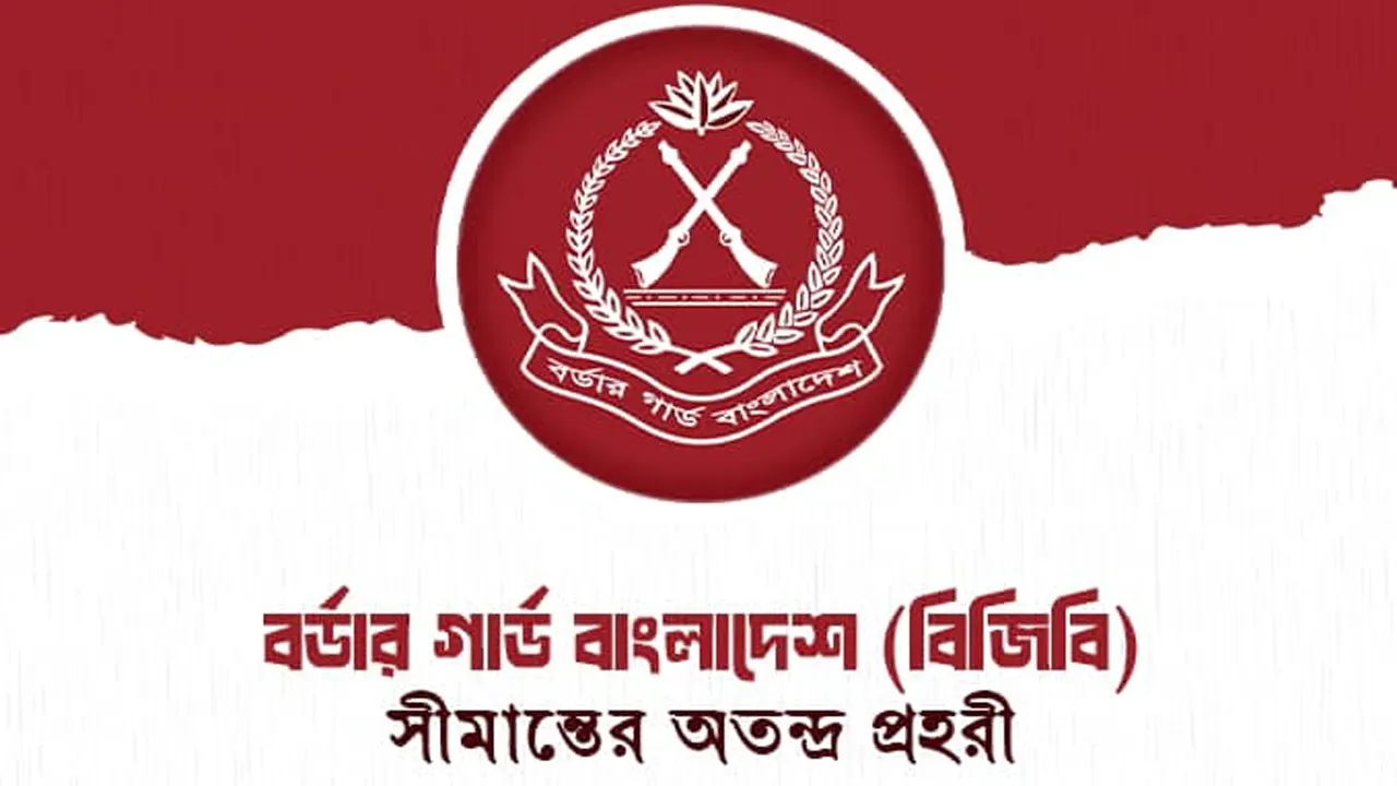 জৈন্তাপুর সীমান্তে চোরাকারবারীদের হামলায় বিজিবি সদস্য আহত