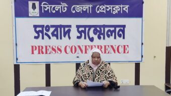পৈত্রিক সম্পত্তি গ্রাস করতে মাকে হয়রানি করছে প্রবাসী ছেলে
