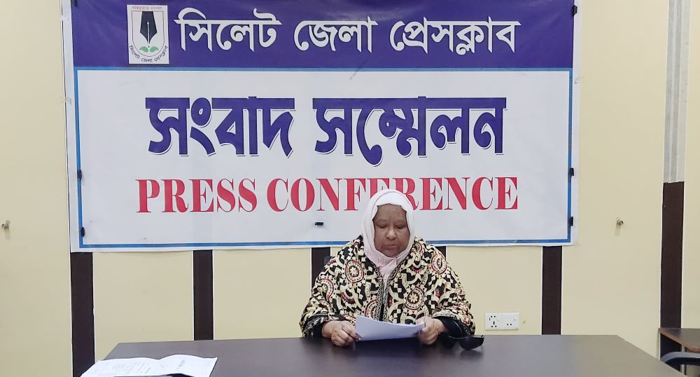 পৈত্রিক সম্পত্তি গ্রাস করতে মাকে হয়রানি করছে প্রবাসী ছেলে