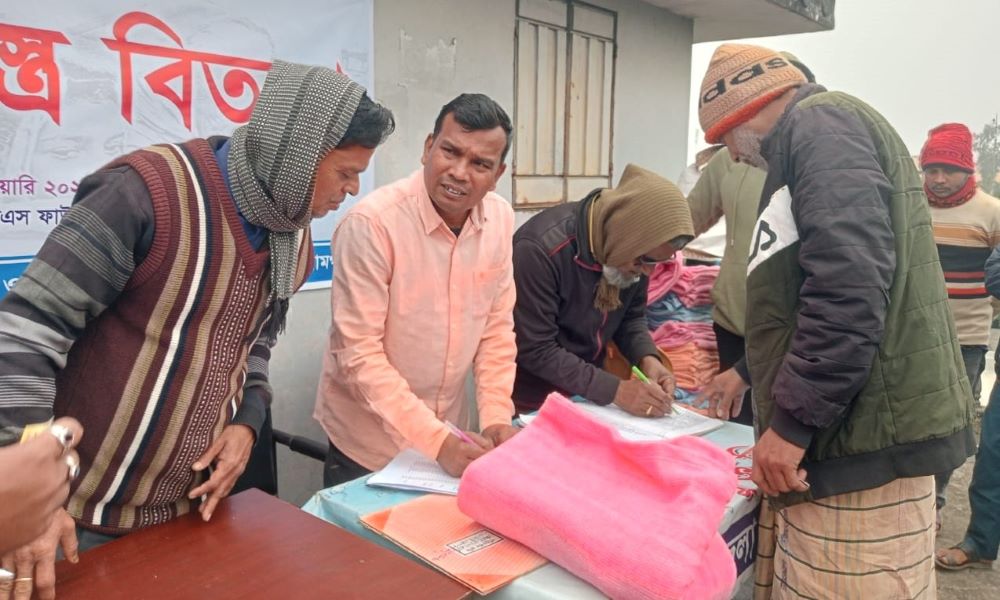 দিরাইয়ে ভাটিবাংলা সঞ্চয় ও ঋণদান সমবায় সমিতির শীতবস্ত্র বিতরণ