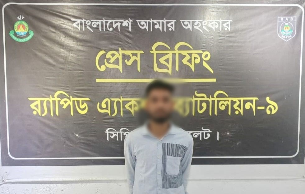 লিবিয়া প্রবাসী সুমন মিয়া অপহরণ || মুক্তিপণ আদায় || গ্রেফতার ১