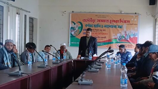 শাল্লায় সমাজসেবা দিবসে সেলাই মেশিন ও শীতবস্ত্র বিতরণ