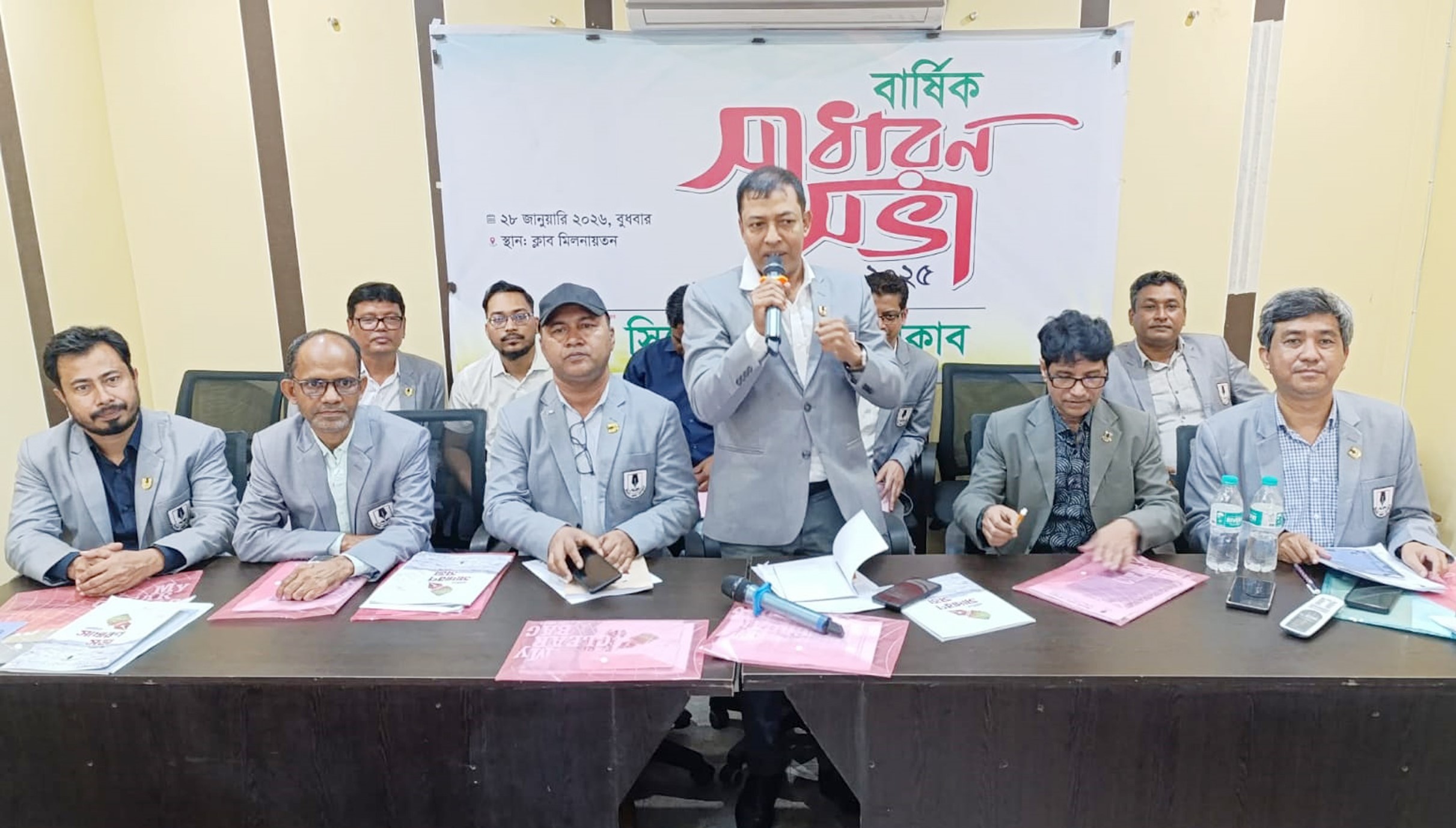 সিলেট জেলা প্রেসক্লাবের শেকড় শতবর্ষ গভীরে : সাধারণ সভায় অভিমত