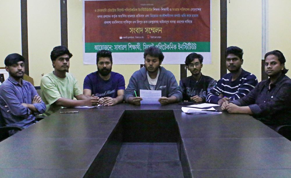 ডিপ্লোমা ইঞ্জিনিয়ারদের কর্মসূচিতে হামলার তদন্ত ও দোষীদের গ্রেফতার দাবি