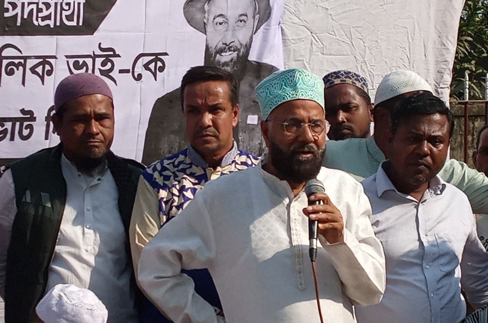 দক্ষিণ সুরমাকে আর অবহেলিত থাকতে দেওয়া যাবেনা : এম এ মালিক