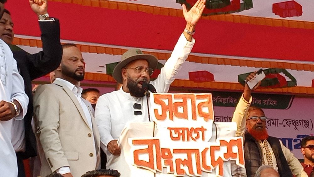 সংবিধানে আল্লাহর প্রতি পূর্ণ আস্থা ও বিশ্বাস পুনঃস্থাপিত হবে : এম এ মালিক