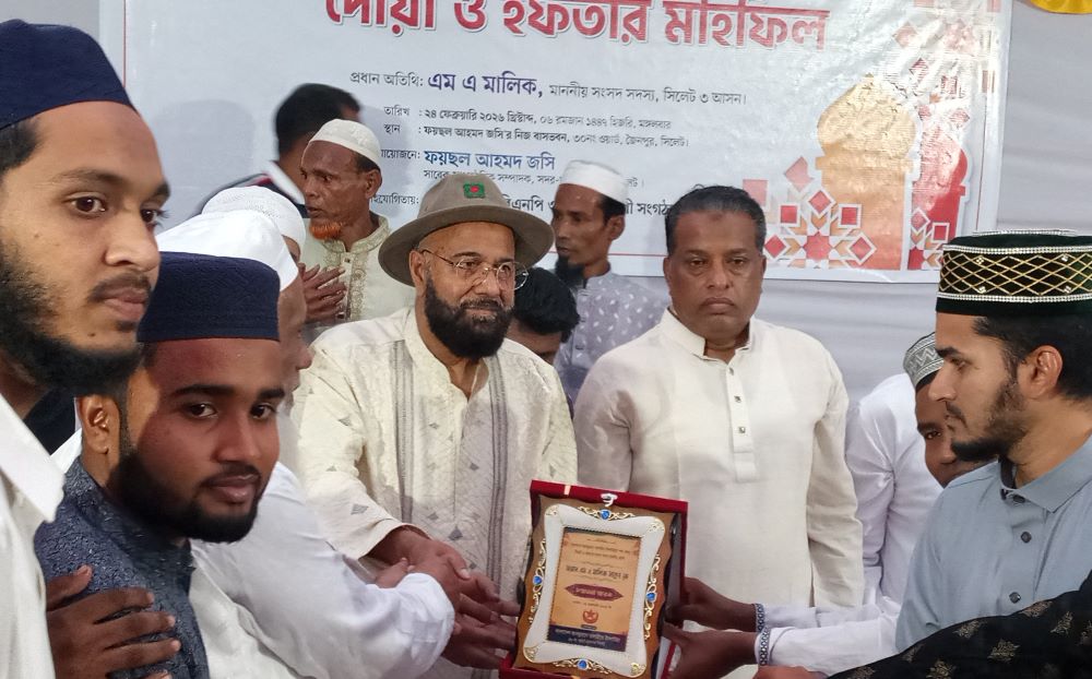 স্বাস্থ্য ও শিক্ষাখাতকে সর্বোচ্চ গুরুত্ব দেওয়া হবে: সাংসদ এম এ মালিক