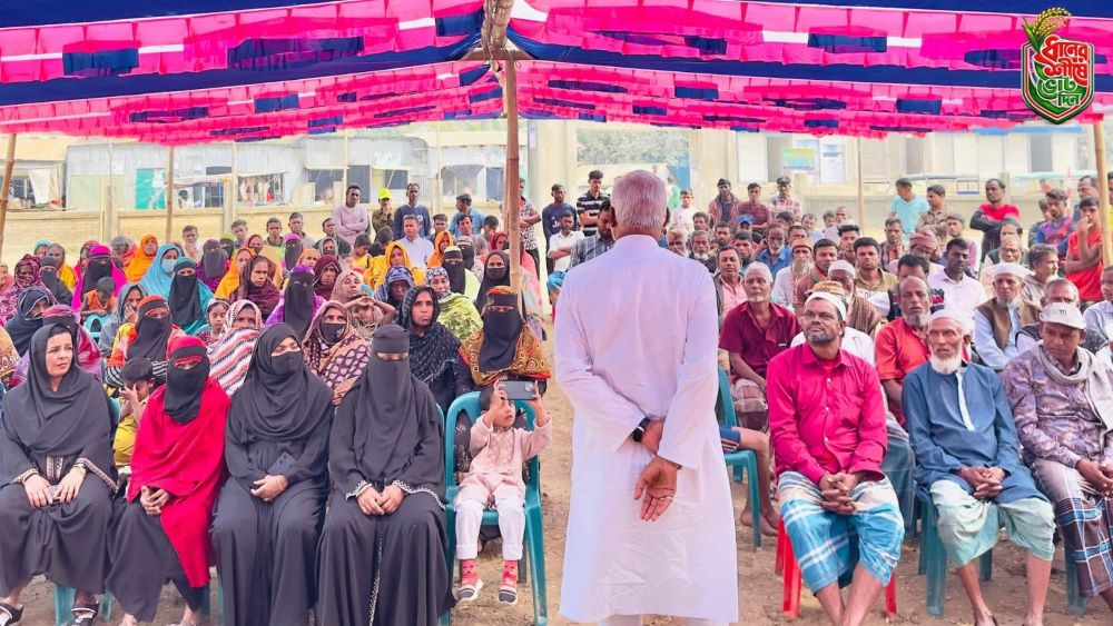 বাংলাদেশের উন্নয়নের শুরু হয়েছিল জিয়াউর রহমানের হাত ধরে : ডা জীবন