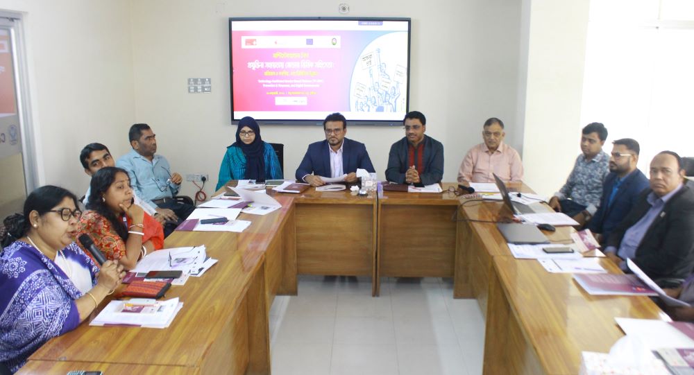 Multi-Stakeholder Dialogue Held in Kushtia to Prevent TFGBV