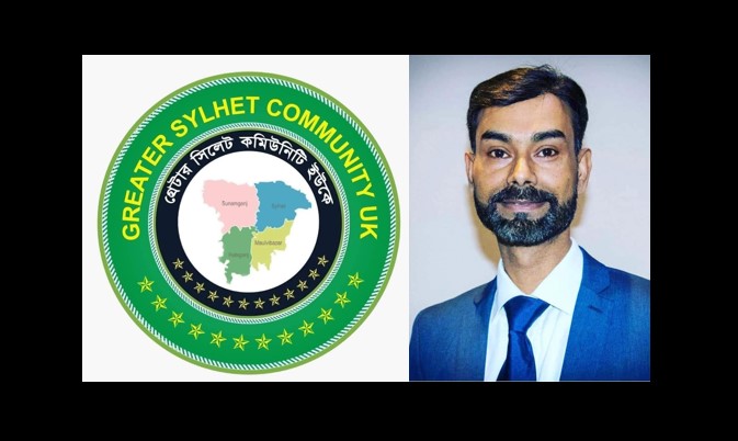 সাংবাদিক সুমনের মৃত্যুতে গ্রেটার সিলেট কমিউনিটির শোক