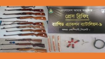 দেড় বছরে র‌্যাব-৯ উদ্ধার করেছে ৪২টি আগ্নেয়াস্ত্রসহ প্রচুর গুলি ও বিস্ফোরক