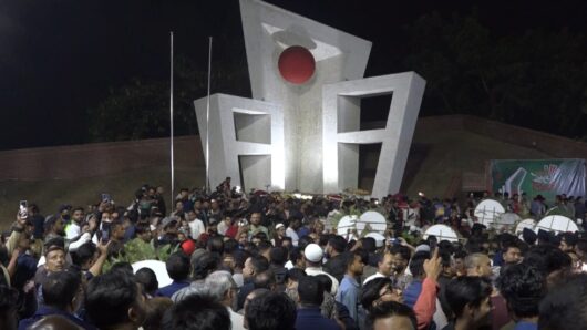 Amar Ekushey observed with renewed spirit || Nation remembers its heroic martyrs