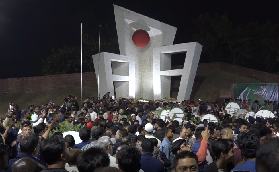 Amar Ekushey observed with renewed spirit || Nation remembers its heroic martyrs