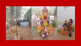 শাল্লার শতবর্ষী চাকুয়া সরকারি প্রাথমিক বিদ্যালয় কাঙ্ক্ষিত উন্নয়ন বঞ্চিত