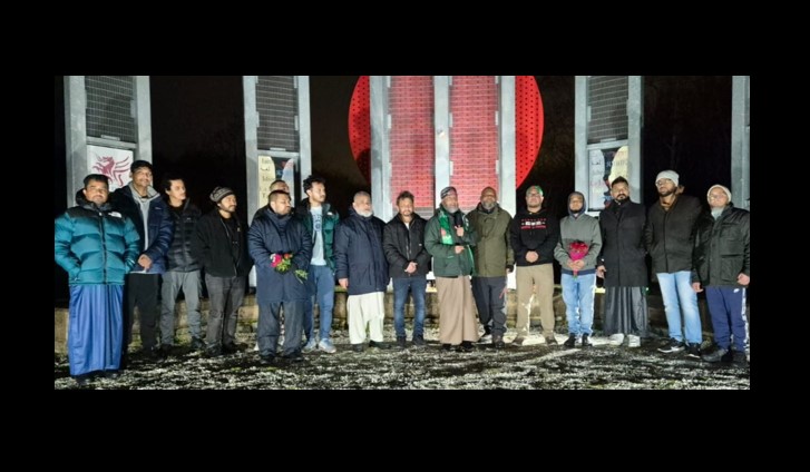 কার্ডিফে মাতৃভাষা দিবসে বাংলাকে জাতিসংঘের দাপ্তরিক ভাষা করার দাবি