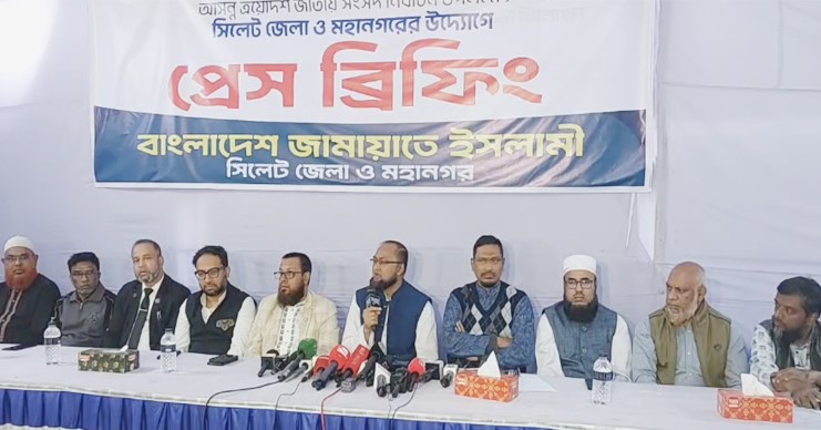 প্রতিদ্বন্দ্বী প্রার্থীর অপপ্রচারে বিভ্রান্ত না হওয়ার আহ্বান ১১ দলীয় জোটের