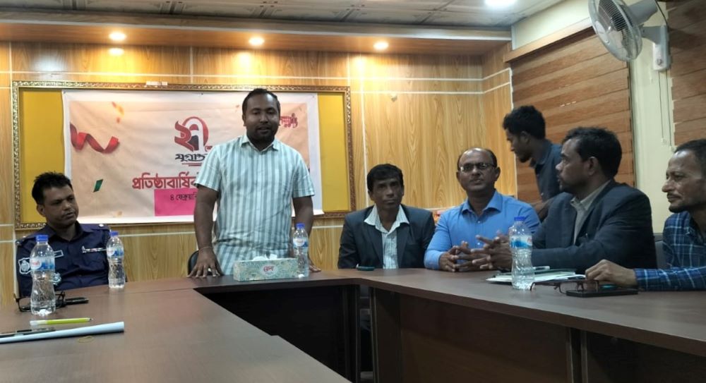 দিরাইয়ে দৈনিক যুগান্তরের ২৭তম প্রতিষ্ঠাবার্ষিকী উদযাপন