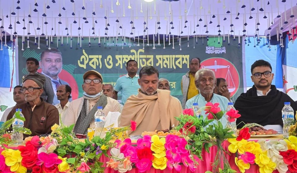 দিরাই-শাল্লার উন্নয়নে ঐক্যের বিকল্প নেই : শাল্লায় শিশির মনির