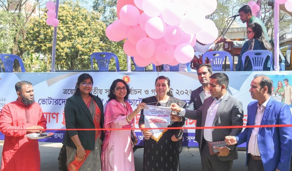 সিলেটে তথ্য অফিসের ভ্রাম্যমাণ উদ্বুদ্ধকরণ সঙ্গীতানুষ্ঠান উদ্বোধন