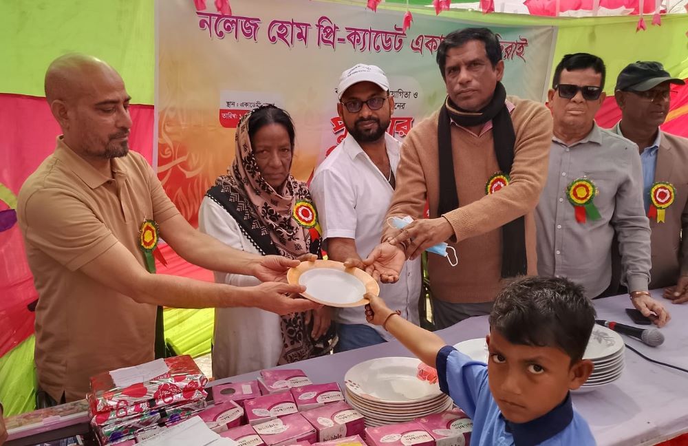 দিরাই নলেজ হোম প্রি-ক্যাডেট একাডেমির পুরস্কার বিতরণ