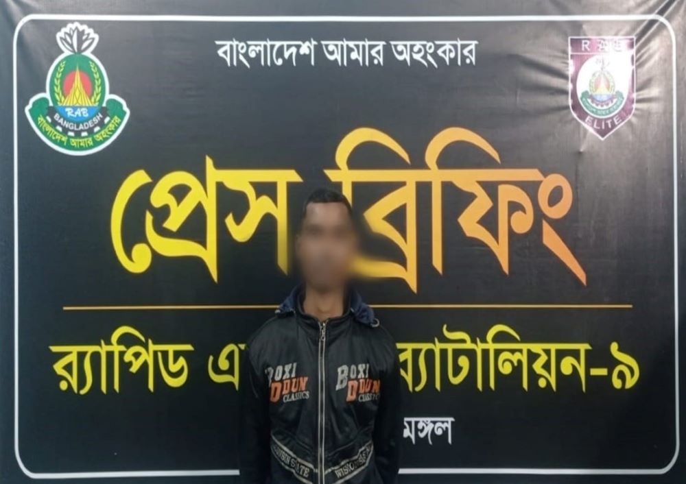 কমলগঞ্জে রতন হত্যা মামলায় ১ জন ৭২ ঘণ্টার মধ্যে গ্রেফতার