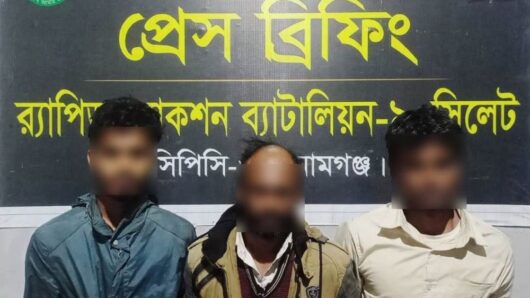 র‌্যাবের অভিযানে বিশ্বম্ভরপুরে ৩৯৭ পিস ইয়াবাসহ ৩ জন গ্রেফতার