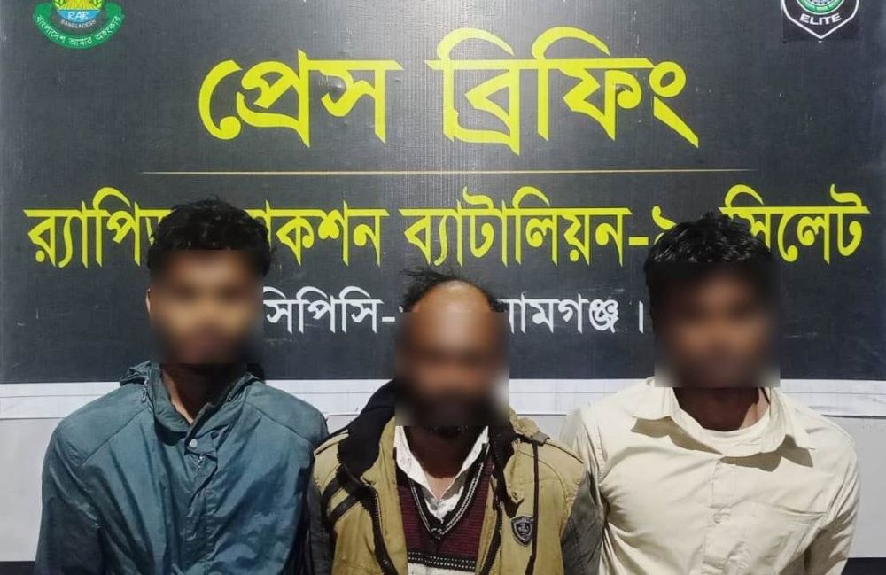 র‌্যাবের অভিযানে বিশ্বম্ভরপুরে ৩৯৭ পিস ইয়াবাসহ ৩ জন গ্রেফতার