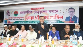 সবাই মিলে সিলেটকে এগিয়ে নিবো : ইফতার মাহফিলে বাণিজ্য মন্ত্রী