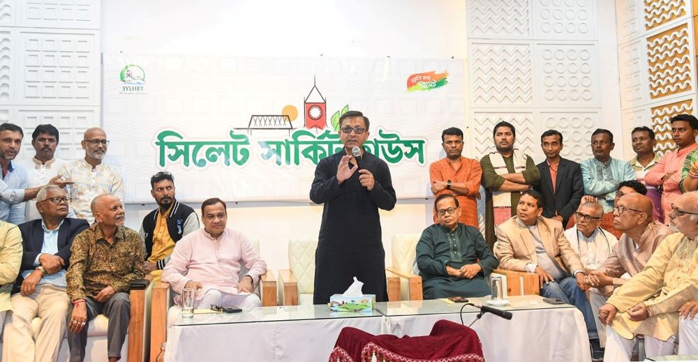 সিলেটের ধর্মীয় সম্প্রীতি ও সামাজিক সুরক্ষায় কাজ করবো : বাণিজ্য মন্ত্রী