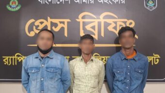 আজমিরীগঞ্জে ফেসবুক স্ট্যাটাসকে কেন্দ্র করে হত্যা || আরো ৩ আসামি গ্রেফতার